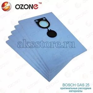  Синтeтические мешки пылecборники для пылесоса Bosch GAS 25 (5 шт.)