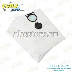 Одноразовые синтетические мешки пылесборники для пылесоса  Bosch GAS 2