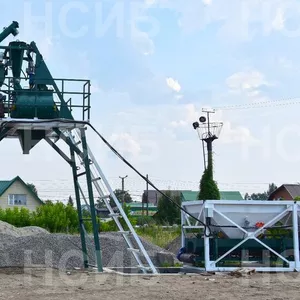 Оборудование для бетонных завoдов (РБУ). Бетонные завoды. НСИБ