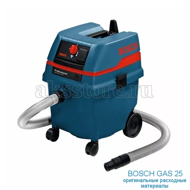 Мешок пылесборник для пылесоса Bosch GAS 25 (5 шт.) 2
